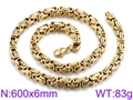 Men's 6mm Byzantine chain necklace in gold-finished stainless steel with lobster clasp - 18cm / 6mm Gold