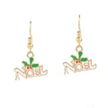 Detailed view of NOEL letter Christmas earrings with red berries and green leaves - NOEL Holiday Alphabet Enamel