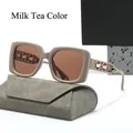 Milk tea square oversized sunglasses with polarized lenses and metal chain temples - Khaki