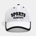 Casquette de baseball en maille blanche pour enfants avec broderie Sports Elements - 54cm 3-8 Ans / Blanc