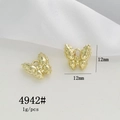 Golden butterfly-shaped charms for DIY jewelry 12mm size with glossy metal finish - 4942# Gold Butterfly Small