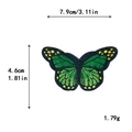 Green and yellow butterfly embroidery patch dimensions 7.9cm width and 4.6cm height - Large / With Adhesive / Green