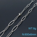 Silver stainless steel textured link chain necklace 600x6mm weighing 8g with lobster clasp - Silver Necklace 60cm (KN197650-Z)