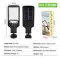 Solar sensor wall light specifications showing 60 SMD LEDs and ABS waterproof housing - 616-2 60SMD (No Remote)