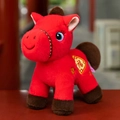Red plush mascot horse for the Chinese Year of the Horse with a decorative Fu sign - 13cm / Red