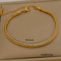 Minimalist 18K gold plated titanium steel braided chain bracelet for women 18+5cm - Woven Texture Chain (6-4)