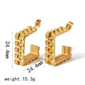 Retro U-shaped gold titanium steel earrings with gear textured edges for women - Gear Texture Square Stud Earrings (TE6601) / Bright Gold (TE6601)