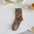 Brown mid-calf socks featuring a cute black cartoon dog pattern and cotton blend texture - Cute Dog Coffee