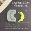 Macro detail of moon-shaped osmanthus flower silicone mold with yellow resin cast - Moon Osmanthus Mold