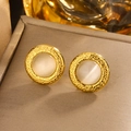 Vintage round cat eye stone stud earrings in 18K gold plated stainless steel - Gold White Cat Eye (E-365)