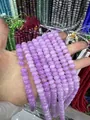 Lavender purple natural stone round beads for DIY jewelry making and bracelets - Light Purple / 5*8mm (approx. 73 pcs/strand)