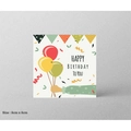 Square Happy Birthday gift card with balloon design and 8x8cm size label - Balloon Bunting Birthday