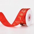 Red Christmas ribbon with gold Merry Christmas print and reindeer on white spool - Reindeer and Tree Red Ribbon with Gold Stamping (9m)