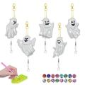 5-pack Halloween ghost DIY diamond painting keychains with sparkling white crystals - Ghost Faces Style