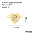 Macro shot of 18K gold plated heart pendant with colorful cubic zirconia letter R inlay - Letter R