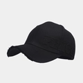 Detail of distressed brim and 3D PEACE embroidery on black cotton baseball cap - Adjustable / Black