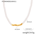 Vintage titanium steel necklace with 5mm white pearls and 3mm gold beads details - Gold Necklace