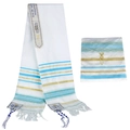 Jewish Tallit prayer shawl in white with blue and gold stripes and matching storage bag - 52x180cm / White with Sky Blue Stripes