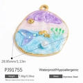 Ocean-themed irregular round pendant with purple blue gradient and 18k gold plating - Gradient Quicksand Round Pendant (PJ91755)