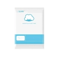 Travel set of 2 thick disposable towels made from natural wood pulp plant fiber - Individually Wrapped with Logo (Thickened) / Small Bath Towel