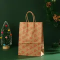 Braune Weihnachts-Geschenktüte aus Kraftpapier mit rotem Aufdruck und Tragegriffen - 021-3 (Künstlerisches Frohe Weihnachten) / H21*L15*B8