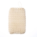 Natuurlijke sisal loofah scrub spons met ophangkoord voor bad en lichaamsverzorging - 14x9x4.5cm / Sisal vierkant blok