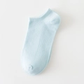 Light blue low-cut cotton ankle socks with elastic ribbed cuff and reinforced heel - Blue