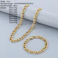 Set catena NK Cuban in titanio dorato da 7mm con incisione a motivi intrecciati dettagliata - Bracciale 20CM / Catena Curb Texturizzata Oro