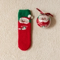 Christmas coral fleece socks gift set with Santa claus pattern and festive ribbon box - One Size / Adult Red Green Santa Claus (with Ball)