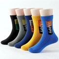 5er-Pack Kinder-Baumwollsocken mit HAPPY-Buchstaben und vertikaler Streifenstruktur - 3-5 Jahre (13-15cm) / HAPPY Buchstaben Set
