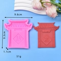 Macro-opname van Chinese poort siliconen mal met 福 karakter voor DIY cake bakken - Traditionele Poort Fu Stijl (2)