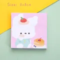 Schattige vierkante plaknotities met puppy, formaat 8x8cm met 80 vellen papier - Taartkonijntje / Schattige dieren plaknotities / 80 Stuks/Verpakking