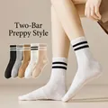 Japanese style mid-calf socks with double stripes in five classic neutral colors - One Size / Two Stripes Waist Tight
