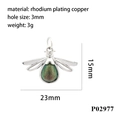 Tabella dimensioni del ciondolo a libellula in rame rodiato con misure 23mm x 15mm - Ape Sfumata Verde Argento (P02977)