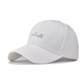 Berretto da baseball classico in cotone bianco con ricamo shell grigio sul davanti - Bianco