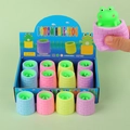Frosch-Quetschspielzeug-Set in verschiedenen Farben mit 12 Stück im Display-Karton - Frosch-Quetschbecher