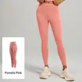 Hoge taille yoga leggings voor dames in perzikroze met buikcontrole functie - S / Perzikroze