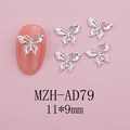 Macro detail of 11x9mm silver hollow butterfly nail charms with metal texture - Silver 3D Hollow Butterfly (AD79)