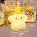Star-shaped cartoon night light with a yellow hat, 13cm tall, cute warm white decor - Star with Yellow Hat