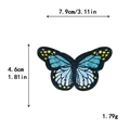 Blue butterfly embroidery patch 7.9cm width with gradient pattern and black edging - Large / With Adhesive / Cyan