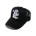 Detail of black trucker hat featuring white flame face embroidery and breathable mesh - Black / M (56-58cm)