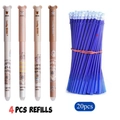 Cartoon panda erasable gel pens set with blue ink refills and cute animal topper - Capybara Style Pens And Refills / Black Ink