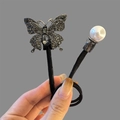 Élastique à cheveux noir avec papillon en métal gris foncé et perle blanche élégante - Chignon Papillon Noir Fusil