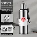 1000ml vacuum insulated 316 stainless steel travel flask with tea infuser and carry rope - 1000ml / Handle Lid + Carrying Rope / Steel Color