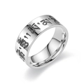 Titanium steel ring with engraved black religious Om Mani Padme Hum mantra symbols - US 6 / Tibetan Scriptures