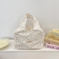 Sac à déjeuner en toile crème avec imprimé floral bleu et deux poignées robustes - Blanc