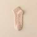 Soft pink coral fleece floor socks with non-slip silicone grips for winter warmth - Brown