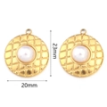 Golden quilted round pendant with center white pearl bead, measuring 23mm by 20mm - Round Style 2 / 2 Pcs/Set / Gold
