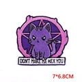 Embroidered angry purple cat patch with Don't Make Me Hex You slogan for DIY clothes - 7x6.8cm