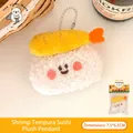 Plush fried shrimp sushi mascot keychain with soft texture and embroidery details - Charm / 4# Fried Shrimp Sushi Doll Keychain